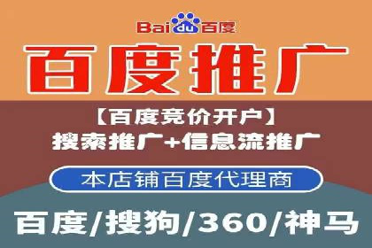 揭秘开户高返点：真实案例分享